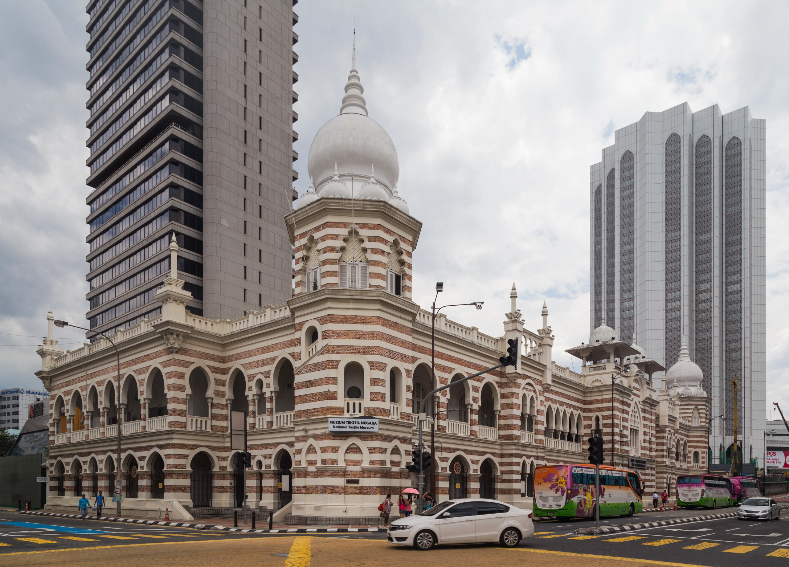Malayshia 4 night 5 days tour packages
